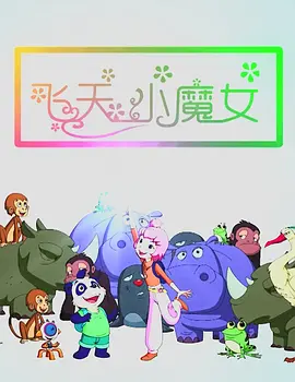 在线观看精品国产福利片100